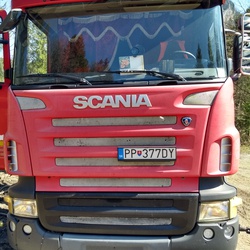 ŠPZ