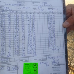 Dodací list