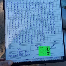Dodací list