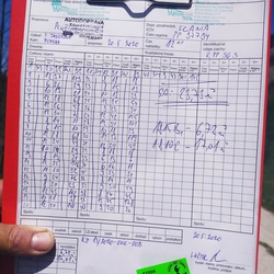Dodací list