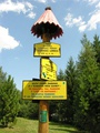 Informačný pútač pri botanickej záhrade v Tatranskej Lomnici informujúci, že NCH Pramenisko je uzavretý (autor: Dominik Michalík)